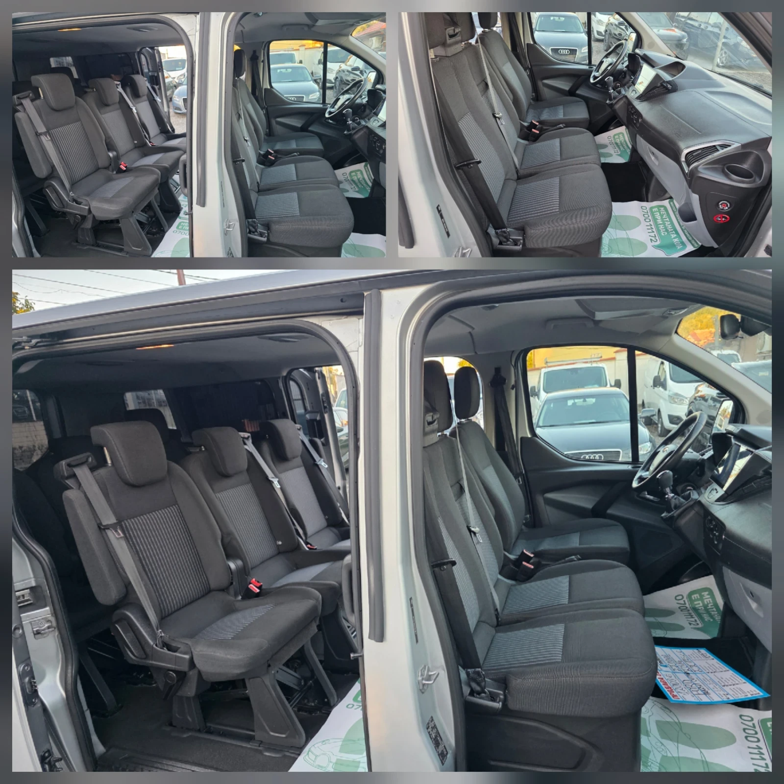 Ford Transit Custom 2.2tdci 8+ 1 Дълга база, снимка 13 - Бусове и автобуси - 56135534