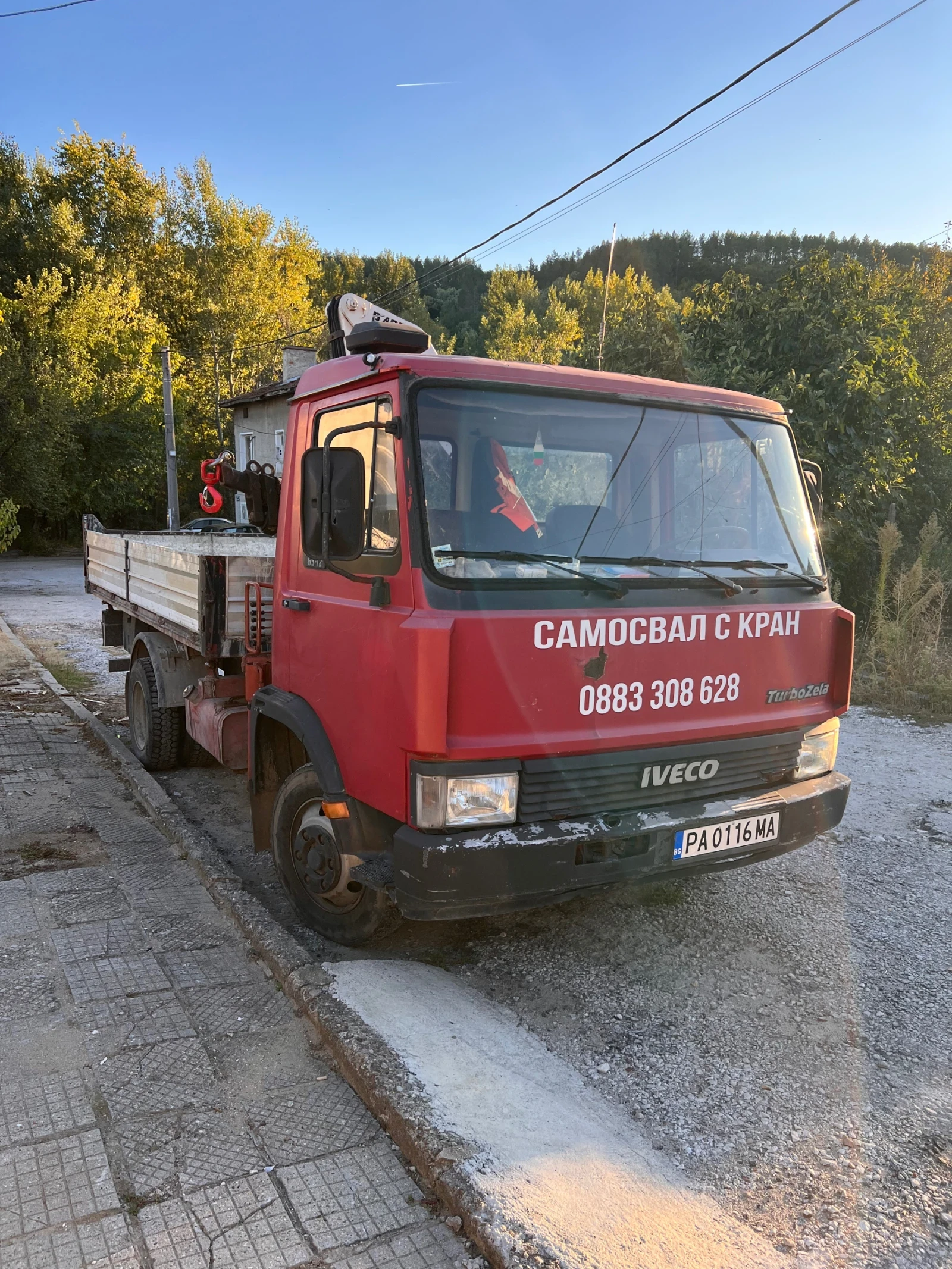 Iveco Turbo