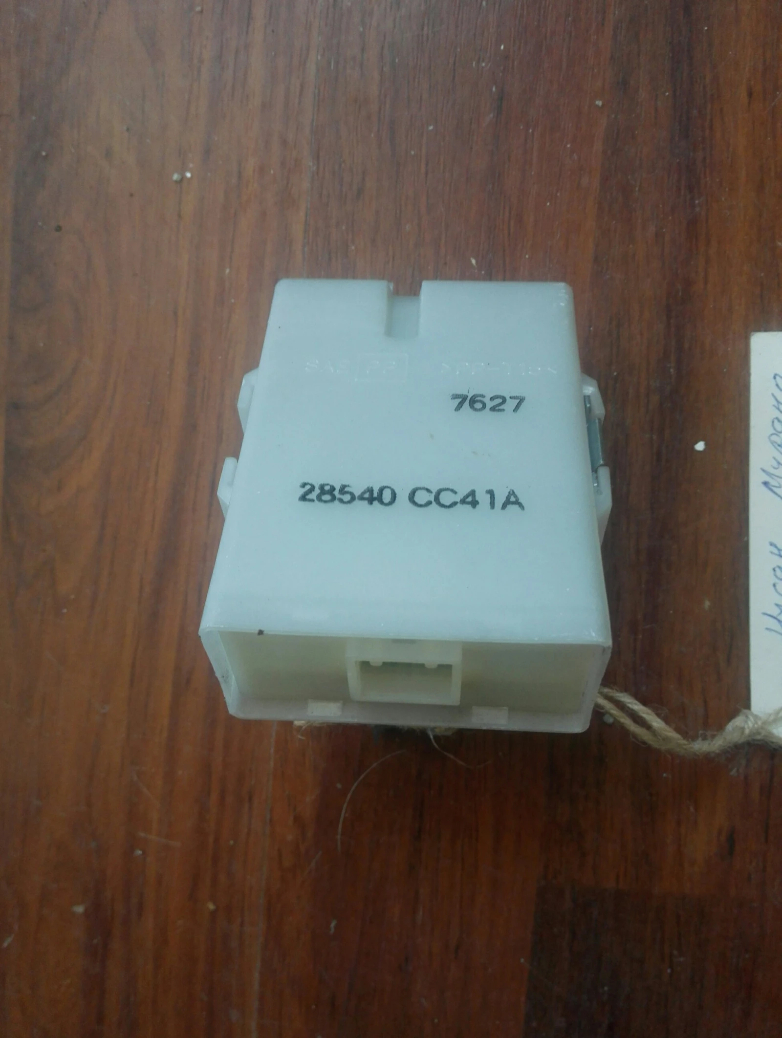    3.5 :28540CC41A | Mobile.bg   1