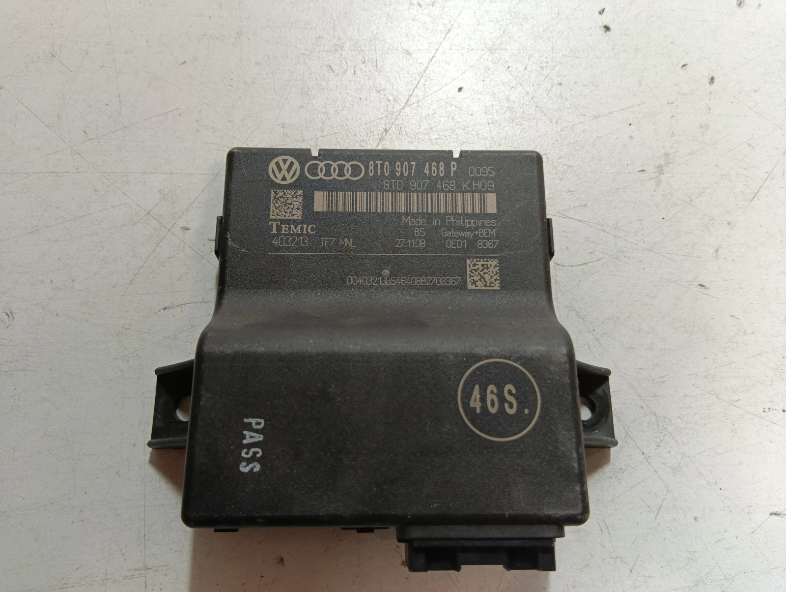 модул Audi Q5