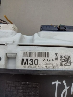 94001-2E550   Hyundai Tucson I (2004-2010) 2.0i  940012E550 | Mobile.bg    3