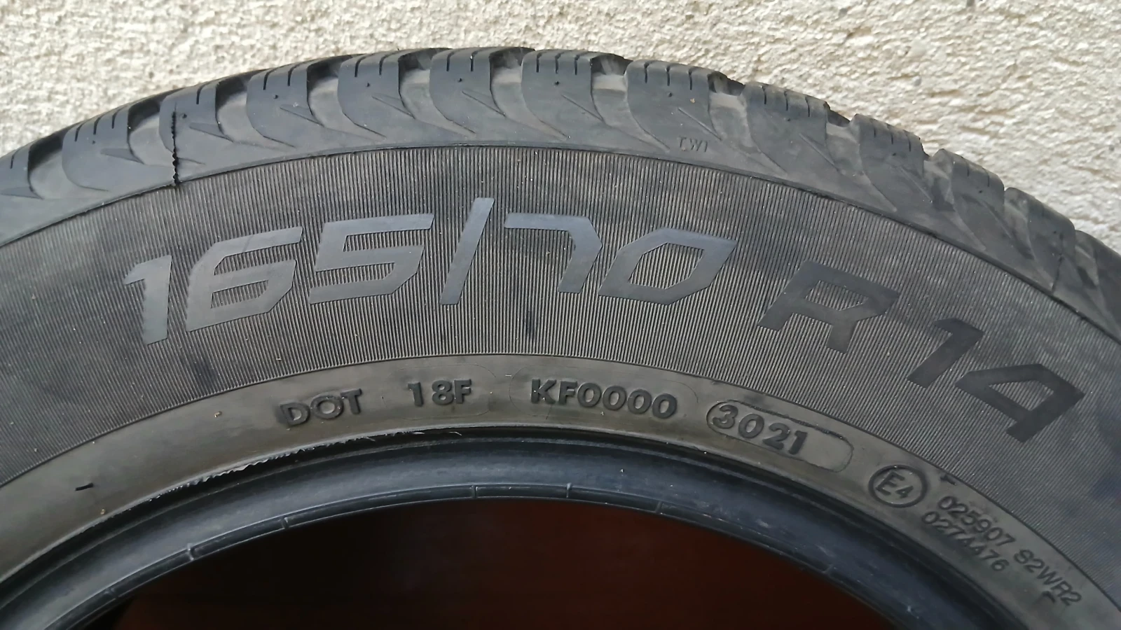  165/70R14 | Mobile.bg   6