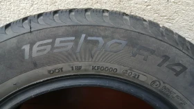  165/70R14 | Mobile.bg    6