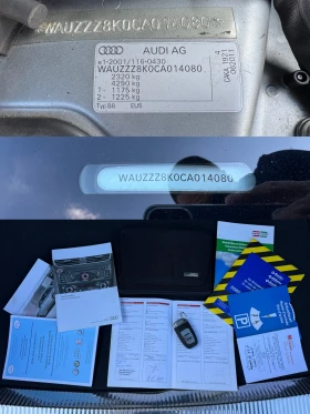 Audi S4 3.0TFSI , снимка 16