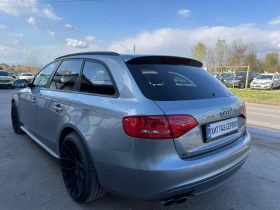 Audi S4 3.0TFSI , снимка 5