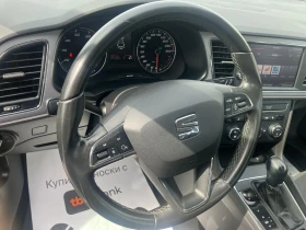 Seat Leon 1.5 TGI AUTOMATIK , снимка 9