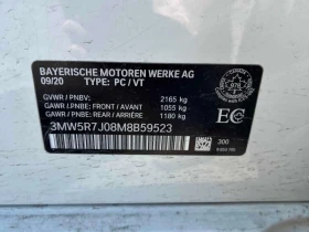 BMW 330 I XDRIVE ОТ ПРЕДСТАВИТЕЛСТВО* M SPORT* АМБИЕНТНО* , снимка 10