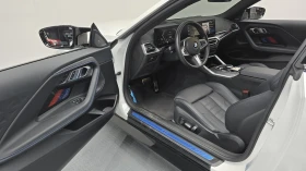 BMW 240 ЛЮК* HUD* 360* ПОДГРЕВ ВОЛАН* КРАЙНА ЦЕНА, снимка 10