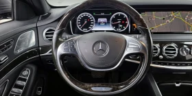 Mercedes-Benz S 350 * АвтоКредит* (ЦЕНА ДО БГ), снимка 11