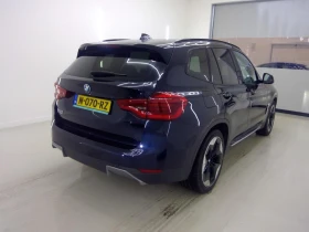 BMW iX3 SOH 97.5, снимка 3