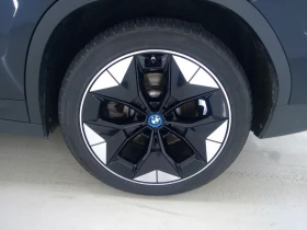 BMW iX3 SOH 97.5, снимка 11