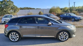 Citroen DS5 2.0 HDI - 163 kc, снимка 8