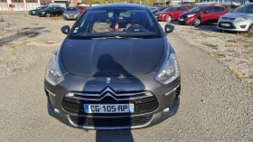 Citroen DS5 2.0 HDI - 163 kc, снимка 2