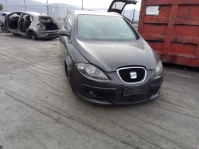 Seat Altea 1.9 bls - [1] 