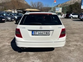 Mercedes-Benz C 220    | Mobile.bg    6