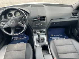 Обява за продажба на Mercedes-Benz C 220 НОВ ВНОС ИТАЛИЯ ~14 500 лв. - изображение 10