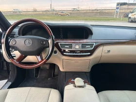 Mercedes-Benz S 420 L CDI, снимка 13