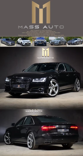 Audi A8 3.0TDI/S8-pack/Face/21//Matrix/Bose | Mobile.bg    1