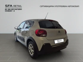 Citroen C3  1.2 83hp BVM5 E6D | Mobile.bg    7