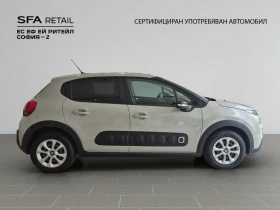 Citroen C3  1.2 83hp BVM5 E6D | Mobile.bg    4