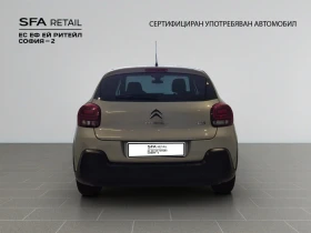 Citroen C3  1.2 83hp BVM5 E6D | Mobile.bg    6