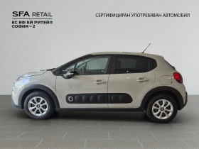 Citroen C3  1.2 83hp BVM5 E6D | Mobile.bg    8