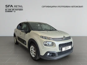 Citroen C3  1.2 83hp BVM5 E6D | Mobile.bg    3