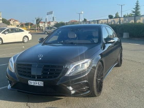  Mercedes-Benz S 500