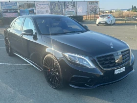 Mercedes-Benz S 500 | Mobile.bg    7