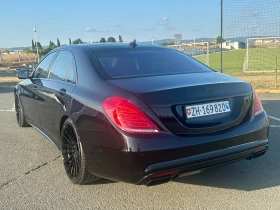 Mercedes-Benz S 500 | Mobile.bg    2