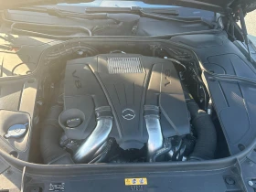 Mercedes-Benz S 500 | Mobile.bg    13