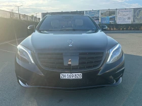 Mercedes-Benz S 500 | Mobile.bg    15