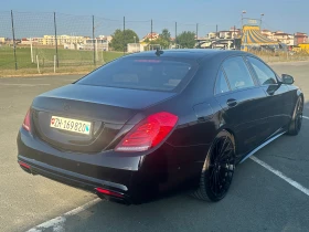 Mercedes-Benz S 500 | Mobile.bg    9
