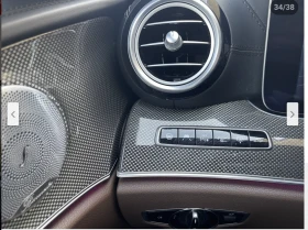 Mercedes-Benz E 63 AMG S* FULL* * * 360* *  | Mobile.bg    14