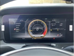 Mercedes-Benz E 63 AMG S* FULL* * * 360* *  | Mobile.bg    10