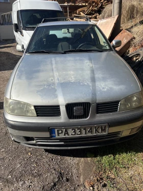     Seat Vario