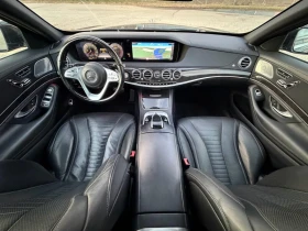 Mercedes-Benz S 560 | Mobile.bg    9
