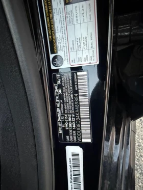 Mercedes-Benz S 560 | Mobile.bg    10