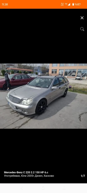 Mercedes-Benz C 220, снимка 2