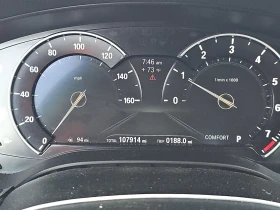 BMW 540 * Head-Up* HARMAN* KEYLESS*  | Mobile.bg � ����� ������ 5