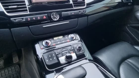Audi A8 3.0/258 k.c. ЛИЗИНГ - 11700 € / 22883.21 лв. - 44337037 15