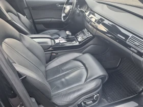 Audi A8 3.0/258 k.c. ЛИЗИНГ - 11700 € / 22883.21 лв. - 44337037 12