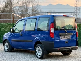 Fiat Doblo 1.9D 105hp - 2500 € / 4889.57 лв. - 23867029 5