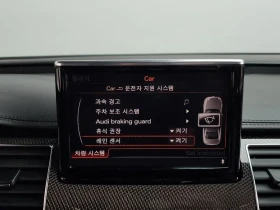 Audi S8 4.0 TFSI Quattro - 20087 € / 39286.76 лв. - 68254922 16