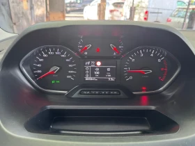 Peugeot Rifter ��� ���������! | Mobile.bg � ����� ������ 13