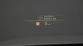 BMW 240 ���* HUD* 360* ������� �����* ������ ���� | Mobile.bg � ����� ������ 16