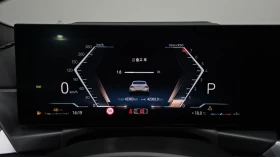 BMW 240 ���* HUD* 360* ������� �����* ������ ���� | Mobile.bg � ����� ������ 8