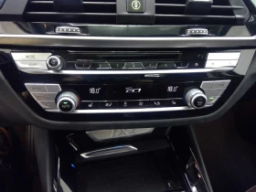 BMW iX3 SOH 97.5 | Mobile.bg � ����� ������ 9