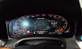 BMW 440 M i xDrive Performance Coupe / Цена до БГ  - 41100 € - 72407133 8