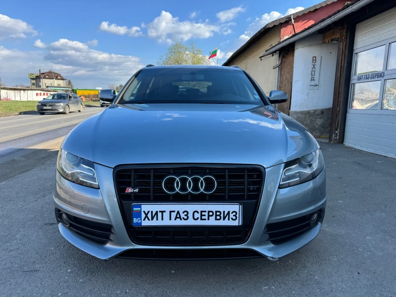 Audi S4 3.0TFSI , снимка 2 - Автомобили и джипове - 49860079